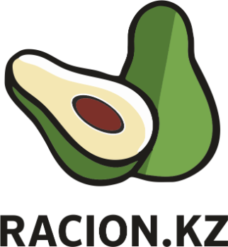 Рацион